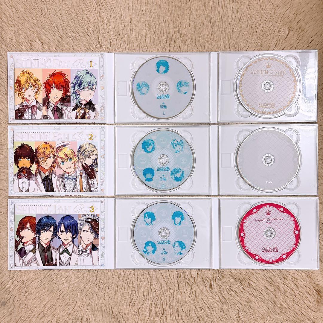 うたの☆プリンスさまっ♪ うたプリ アニメ 1〜4期 DVD 全巻 セット