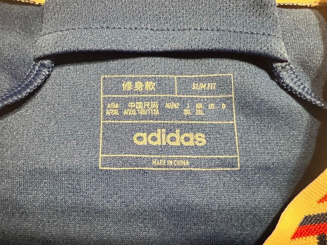 【サイン入り】正規品 横浜F・マリノス 2024 宮市亮 #23 ユニホーム