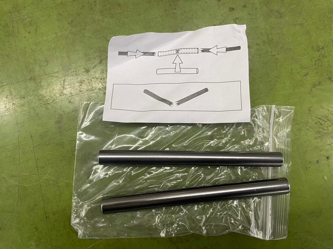 デカトロン フォレクラ トレック 500 新品・未使用品