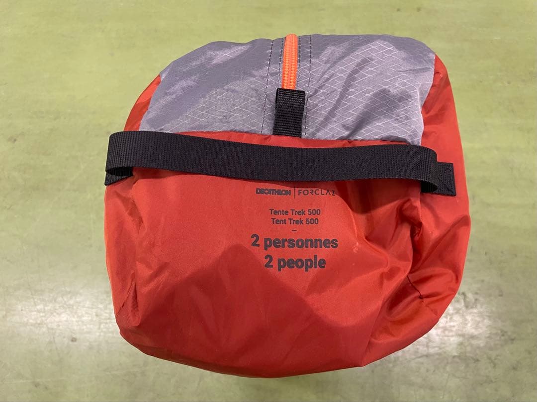 デカトロン フォレクラ トレック 500 新品・未使用品