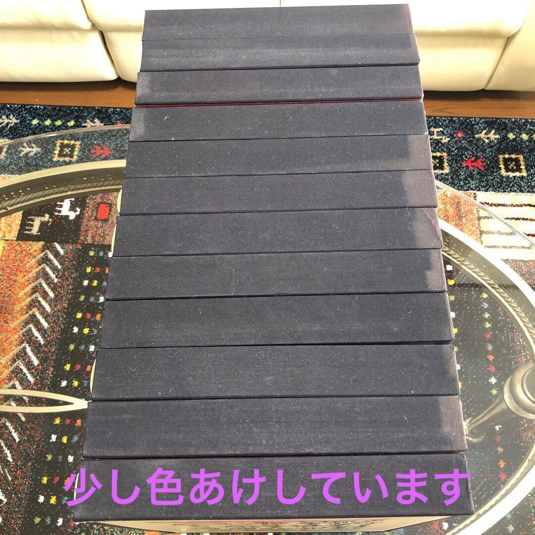 棟方志功全集　講談社　１２巻