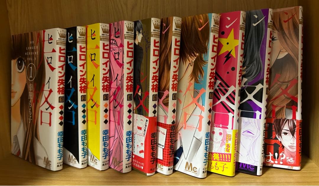 漫画まとめ売り全て完結済全巻揃ってます