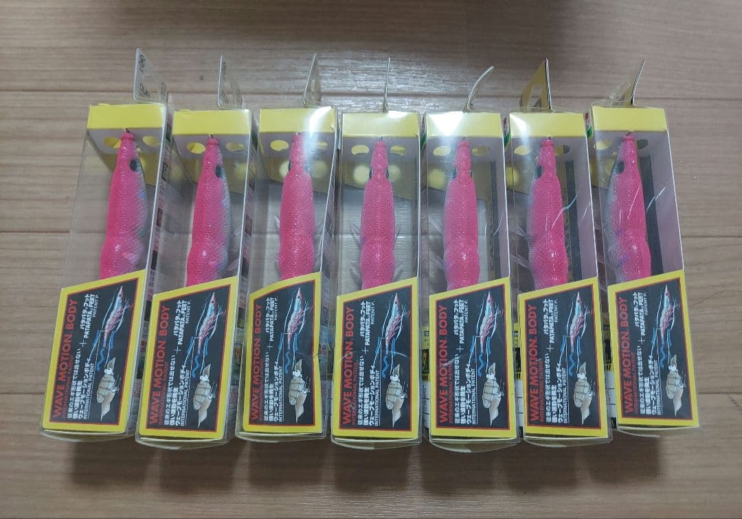 エギ 3.5号 ラトル