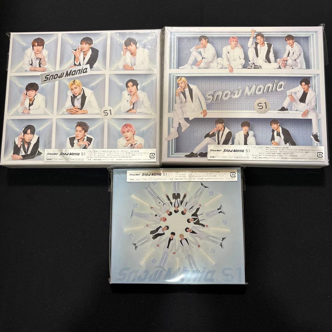 ★最終値下げ★匿名配送★ Man CD シングル アルバム まとめ売り