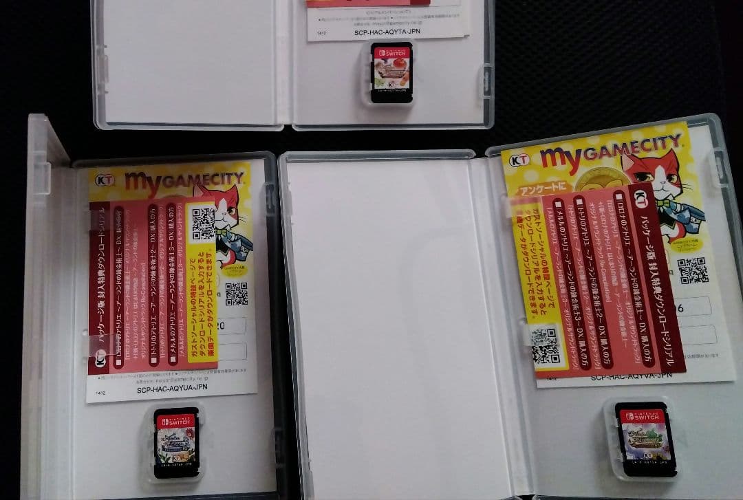 アトリエシリーズ