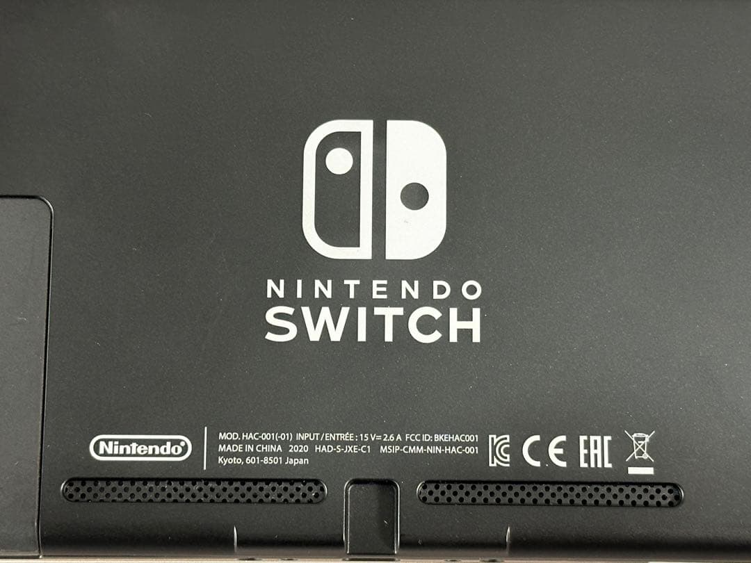NintendoSwitch本体バッテリー強化版 有機ELモデルドッグ プロコン