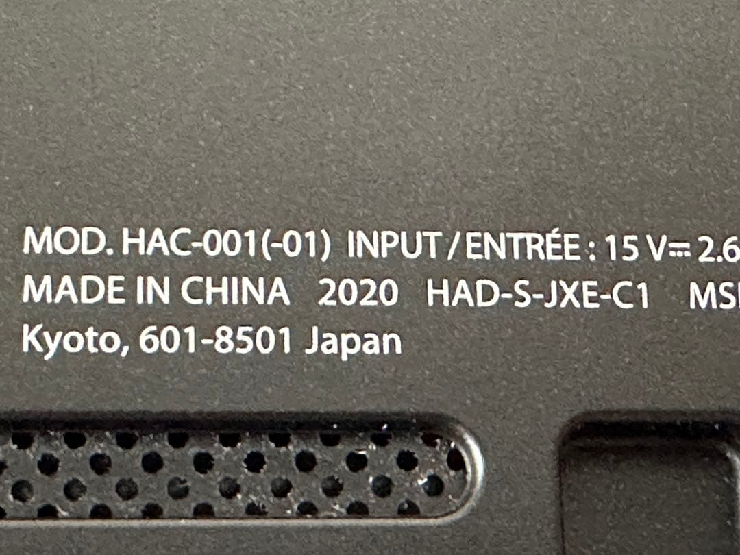 NintendoSwitch本体バッテリー強化版 有機ELモデルドッグ プロコン