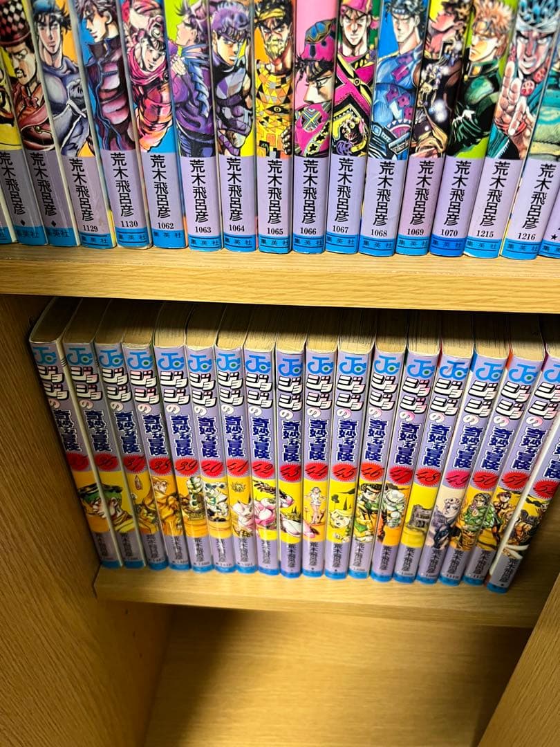 ジョジョの奇妙な冒険 １〜7部　全巻セット