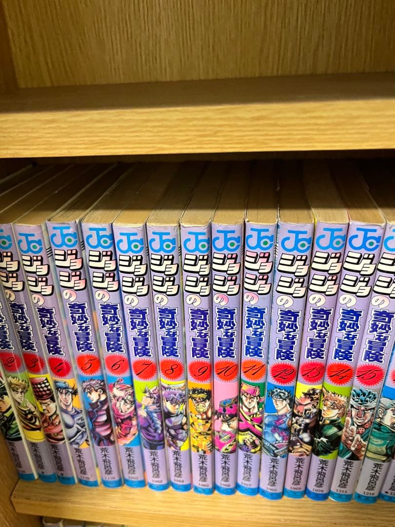 ジョジョの奇妙な冒険 １〜7部　全巻セット