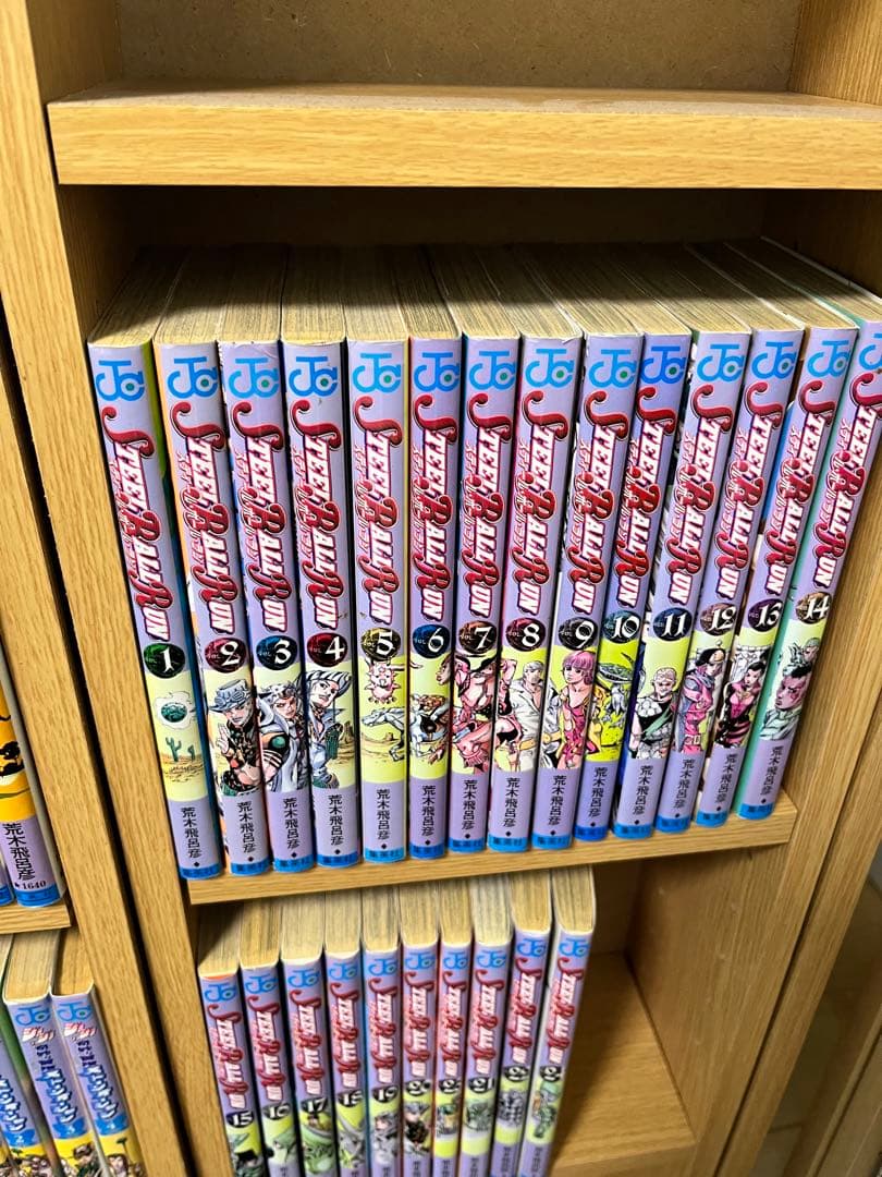 ジョジョの奇妙な冒険 １〜7部　全巻セット