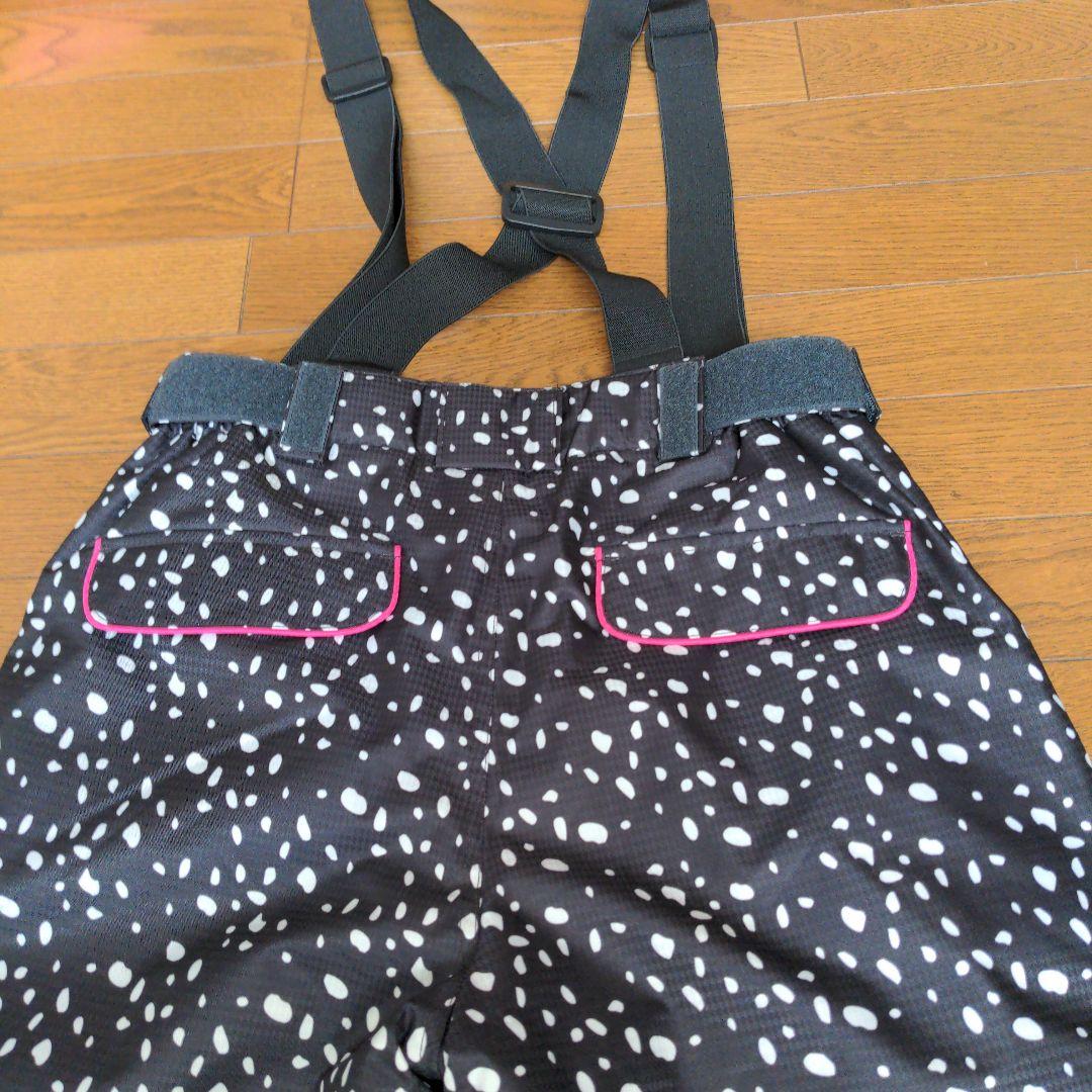 スキーウェア150　3点セット