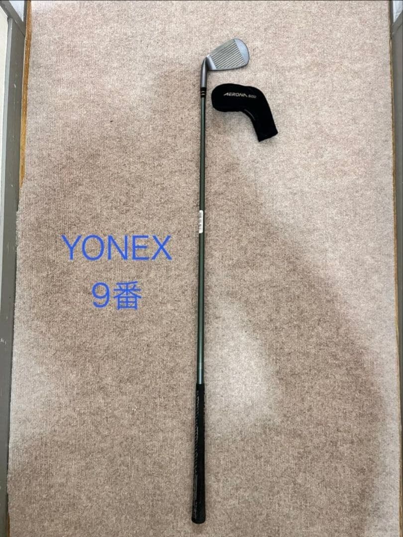 ゴルフクラブ セット 15本 まとめ売り YONEX 飛びすぎ名器