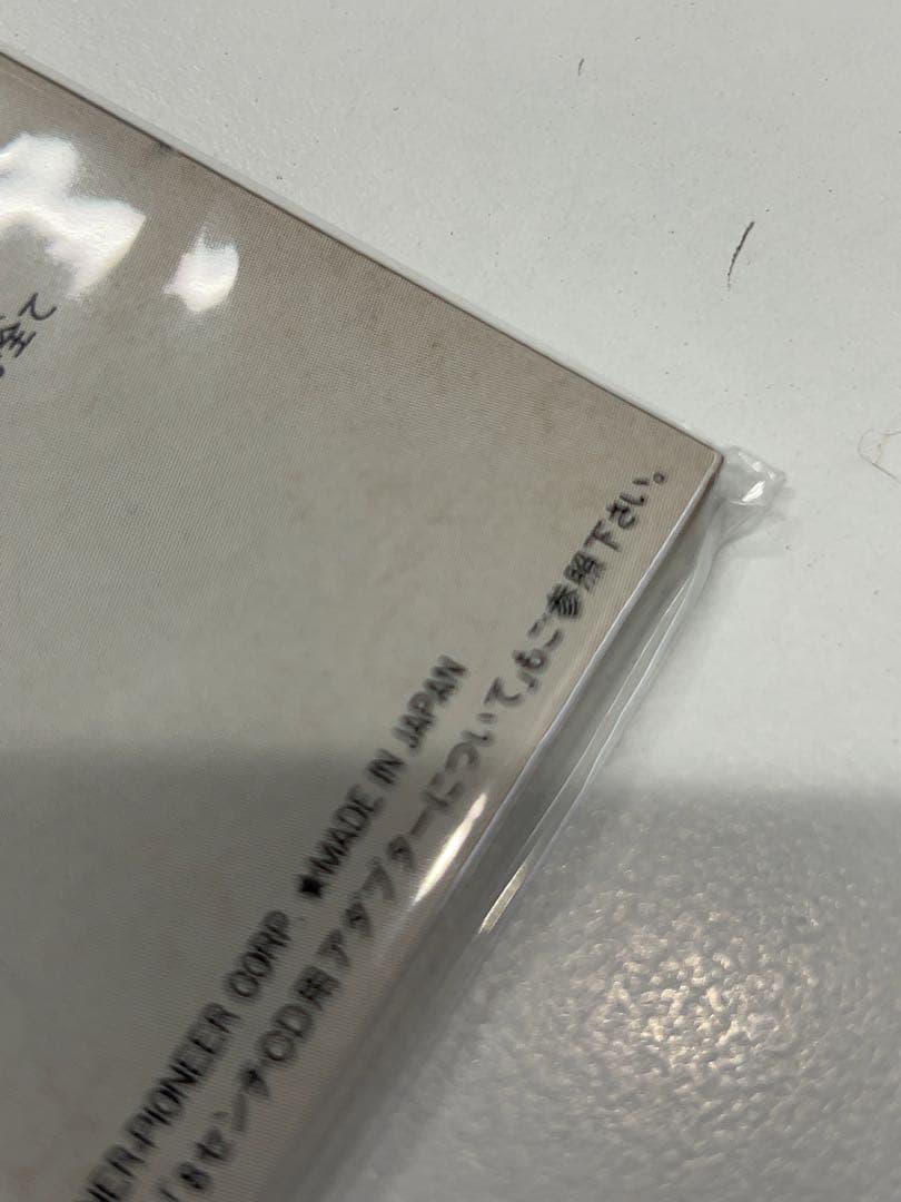 中森明菜シングルCD TANGO NOIR