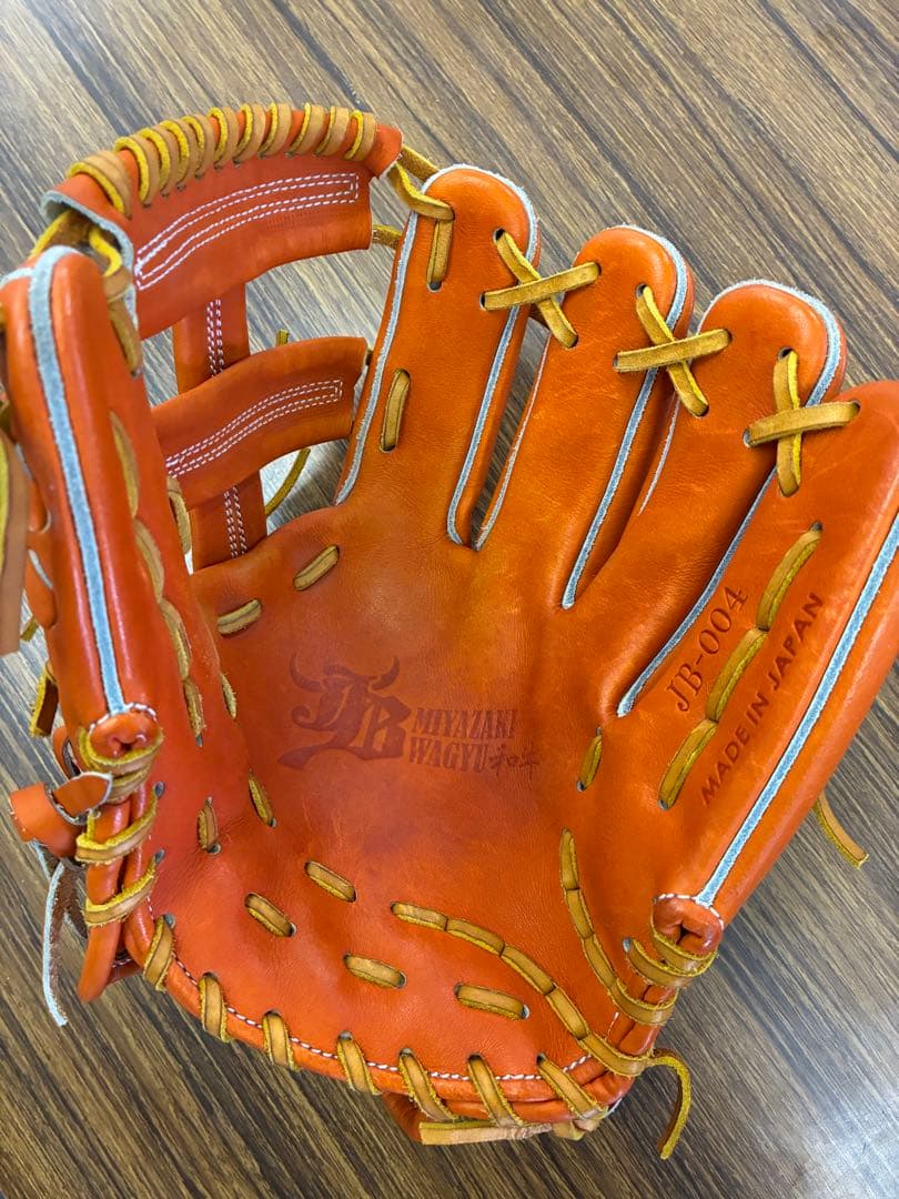 和牛JB 硬式グローブ　内野用