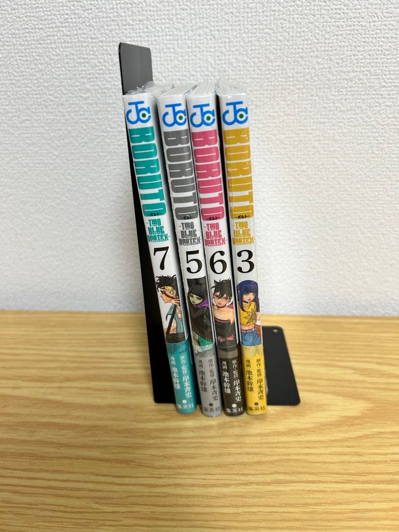 【全巻　初版】BORUTO ボルト　全巻セット　全27巻セット+関連本4冊