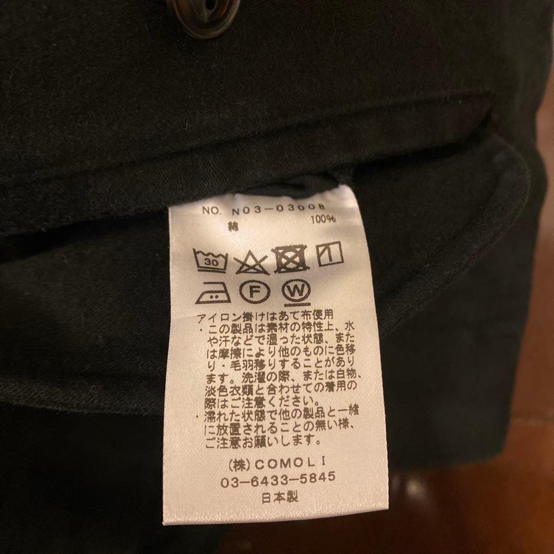COMOLI モールスキンバックストラップパンツ サイズ3