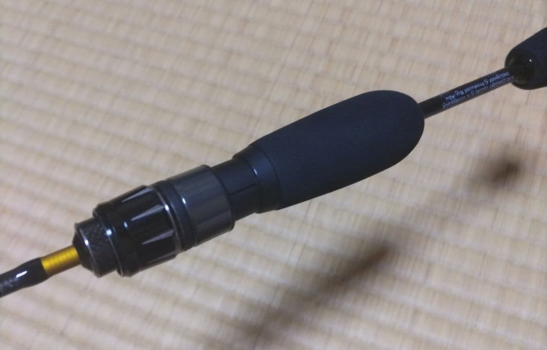 アブガルシア ソルティースタイル アジ 432ULS