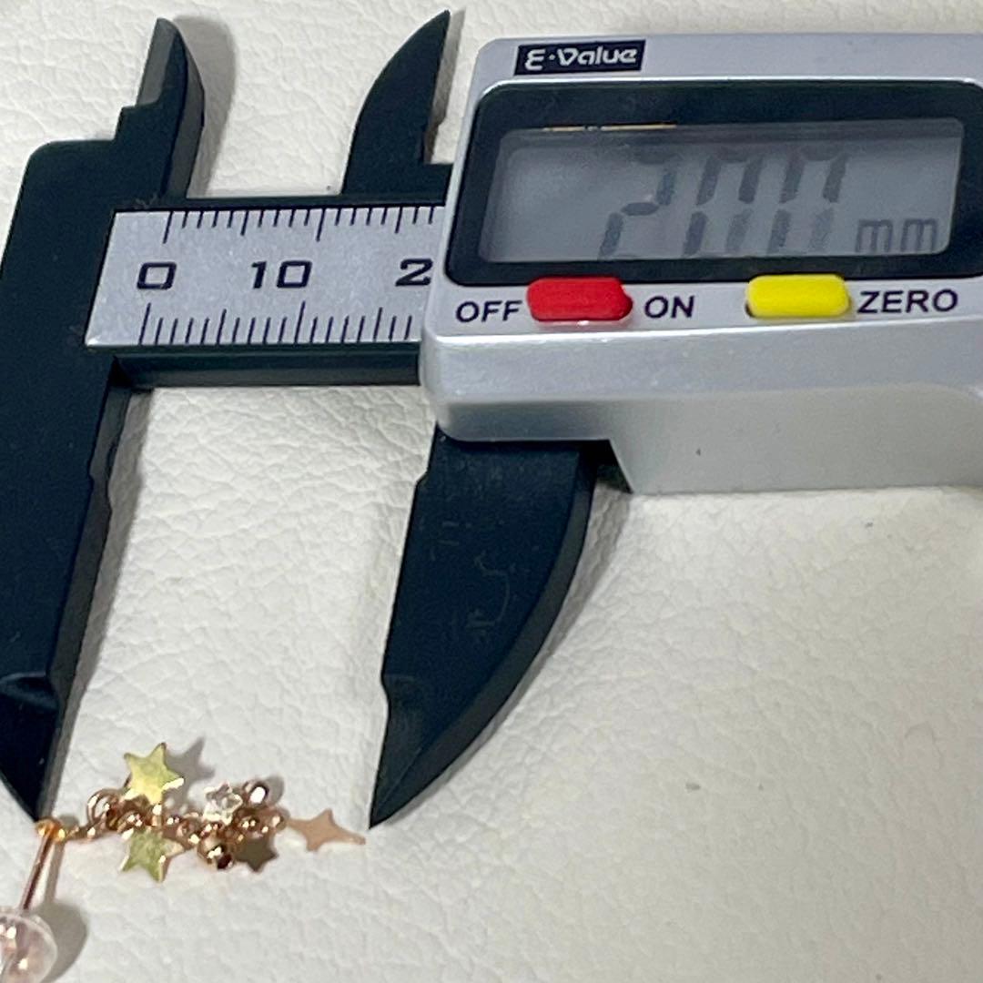 【商談中】18金　スターピアス　片耳用