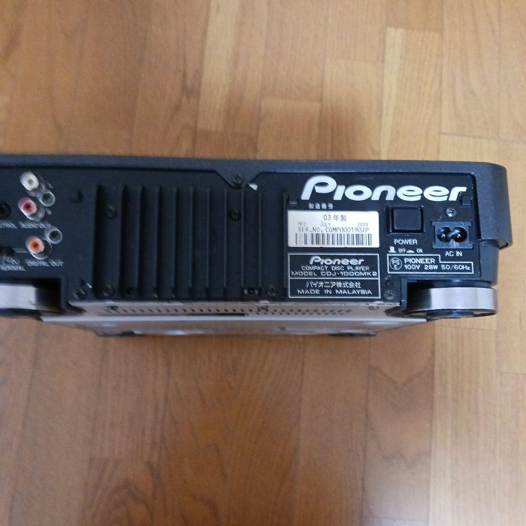 パイオニアCDJ1000MK2