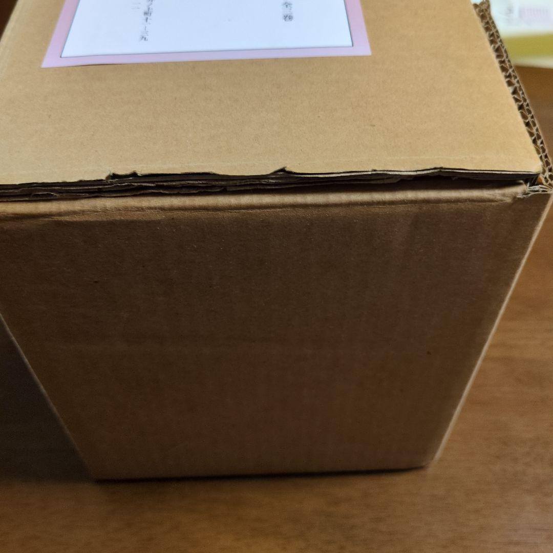 中谷孝雄全集　全三巻