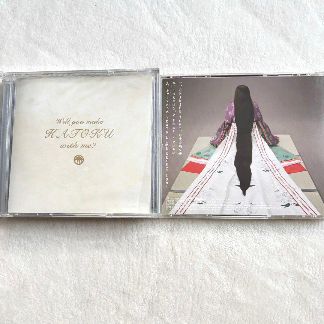 レキシ CD アルバム シングル 6枚 セット