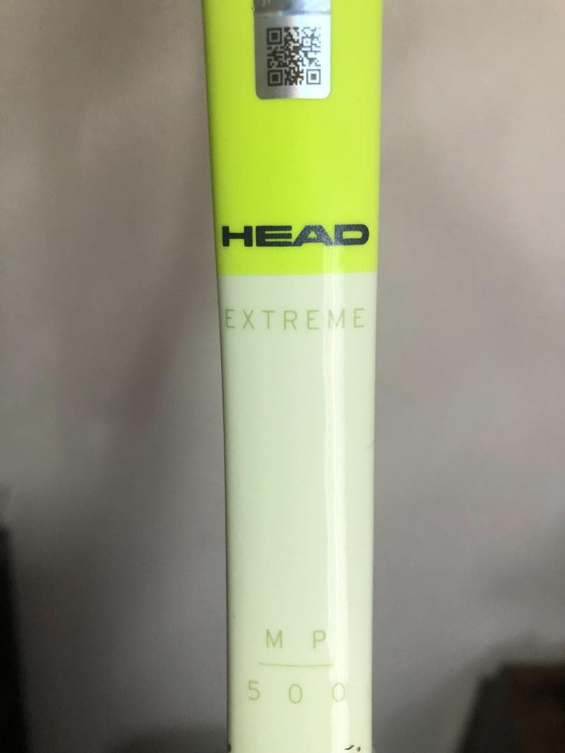 HEAD エクストリーム Extreme MP 300g 16×19 G2