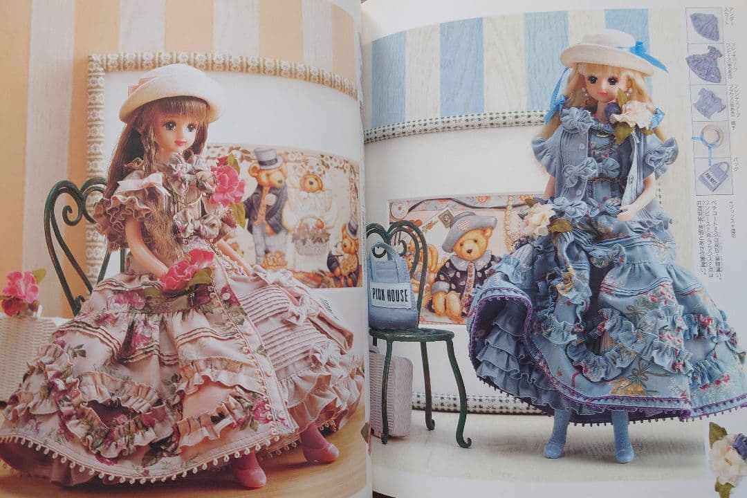 ジェニー no.8ピンクハウス大好き　わたしのドールブック
