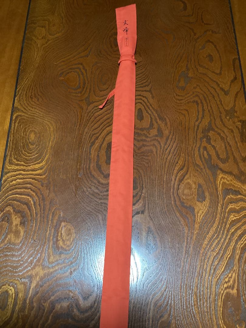 並継へら竿【Daiwa 玄峰19尺 】②