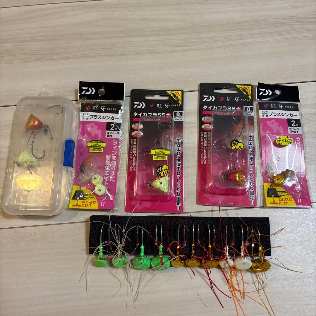 炎月一つテンヤマダイXR