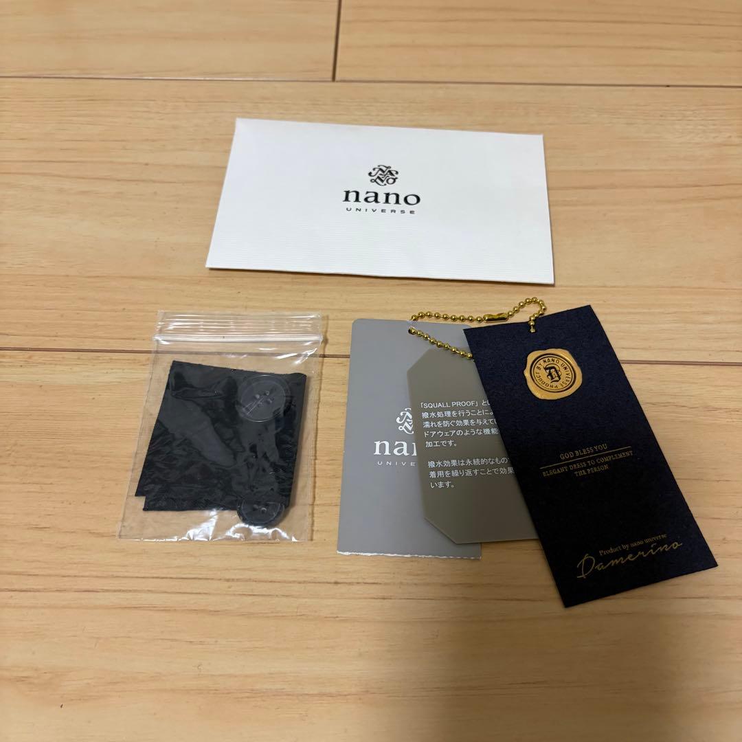 ぼんちゃん様【NANO UNIVERSE】ダメリーノウールミックスセットアップ