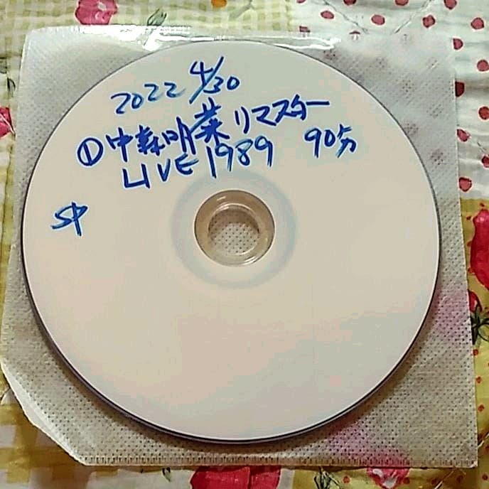 ☘️#希少#中森明菜/AKINA NAKAMORI#LIVE TOUR 2006