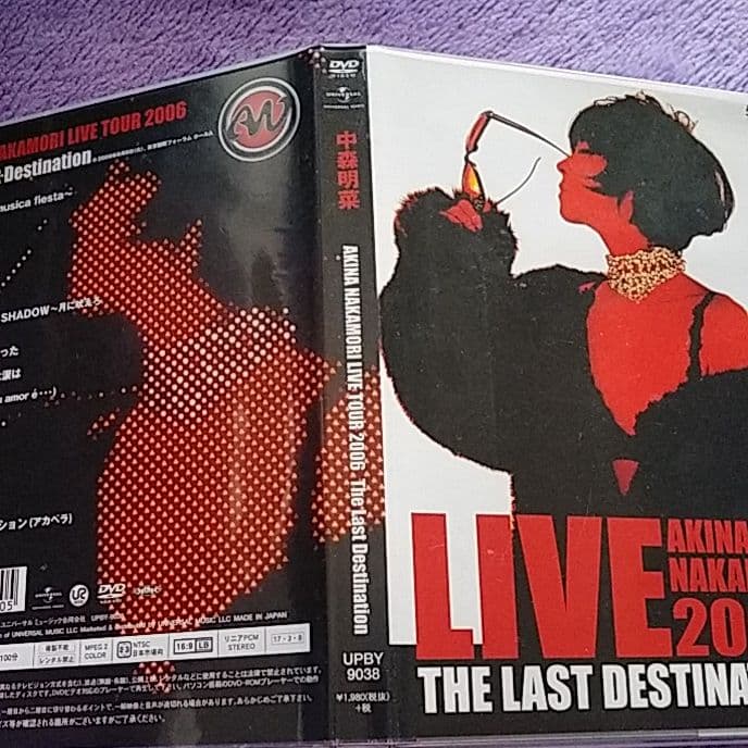 ☘️#希少#中森明菜/AKINA NAKAMORI#LIVE TOUR 2006