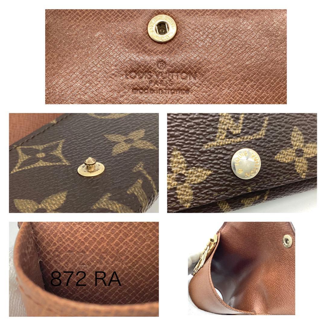 ⭐️美品⭐️ルイヴィトン　4連キーケース　メンズ　レディース　男女共用　モノグラム