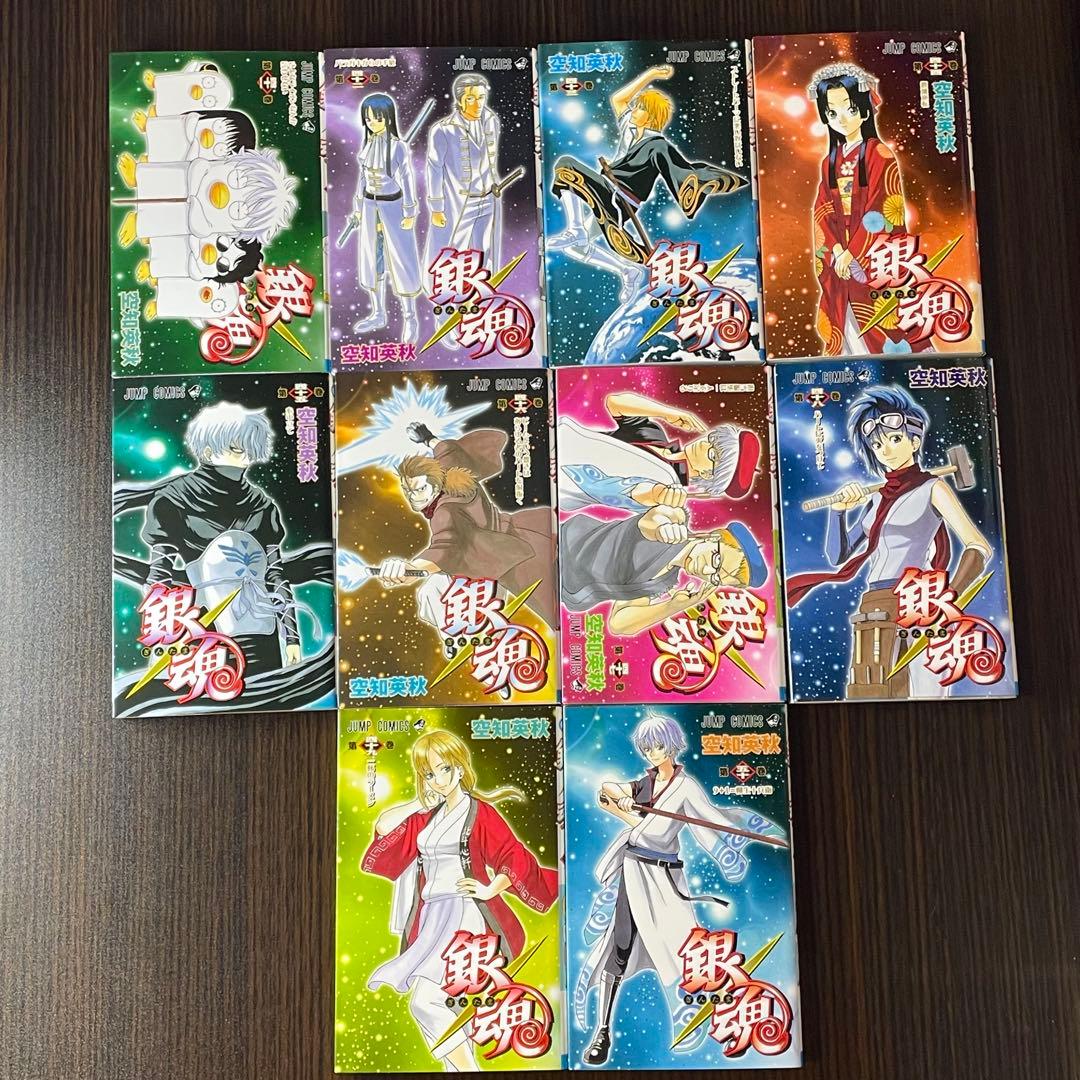 【美品】 銀魂 1-77巻 全巻 + 関連本2冊 計79冊 初版多数