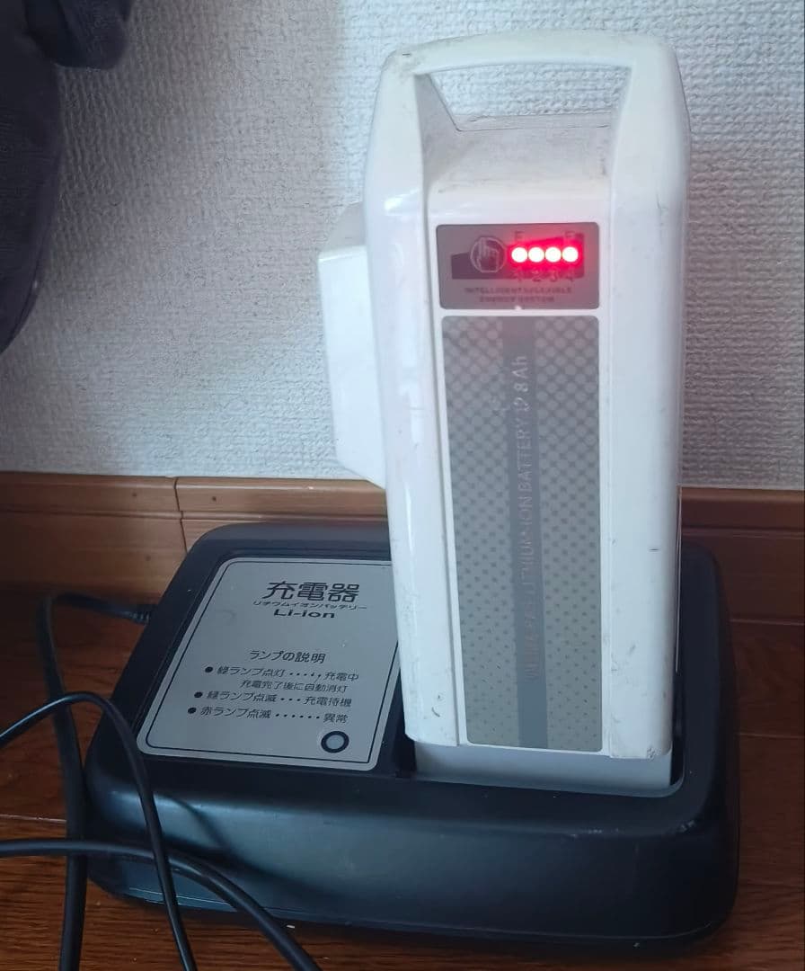 Yamaha 電動アシスト自転車