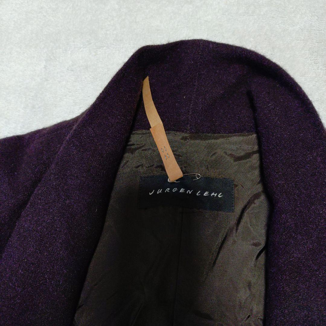 ヨーガンレール　アウター