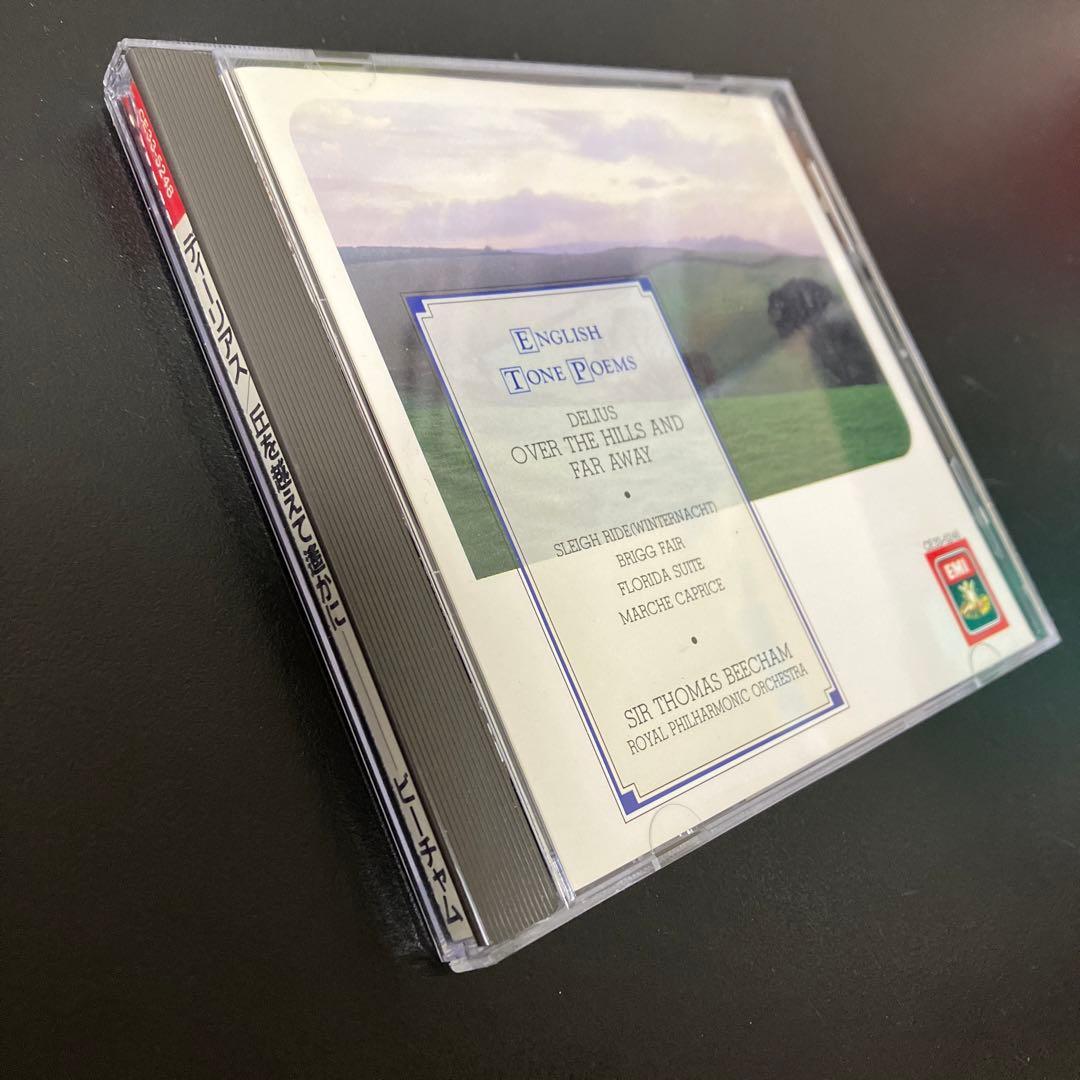 【売約済】ビーチャム／ディーリアス：丘を越えて遥かに