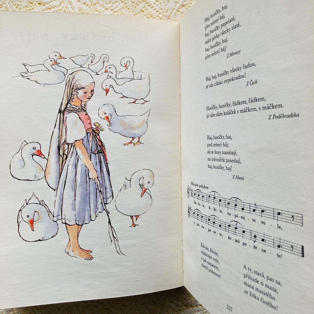 洋書　古書　チェコの古い絵本　春を彩る童謡集・詩集　鮮やかで美しい挿絵♡