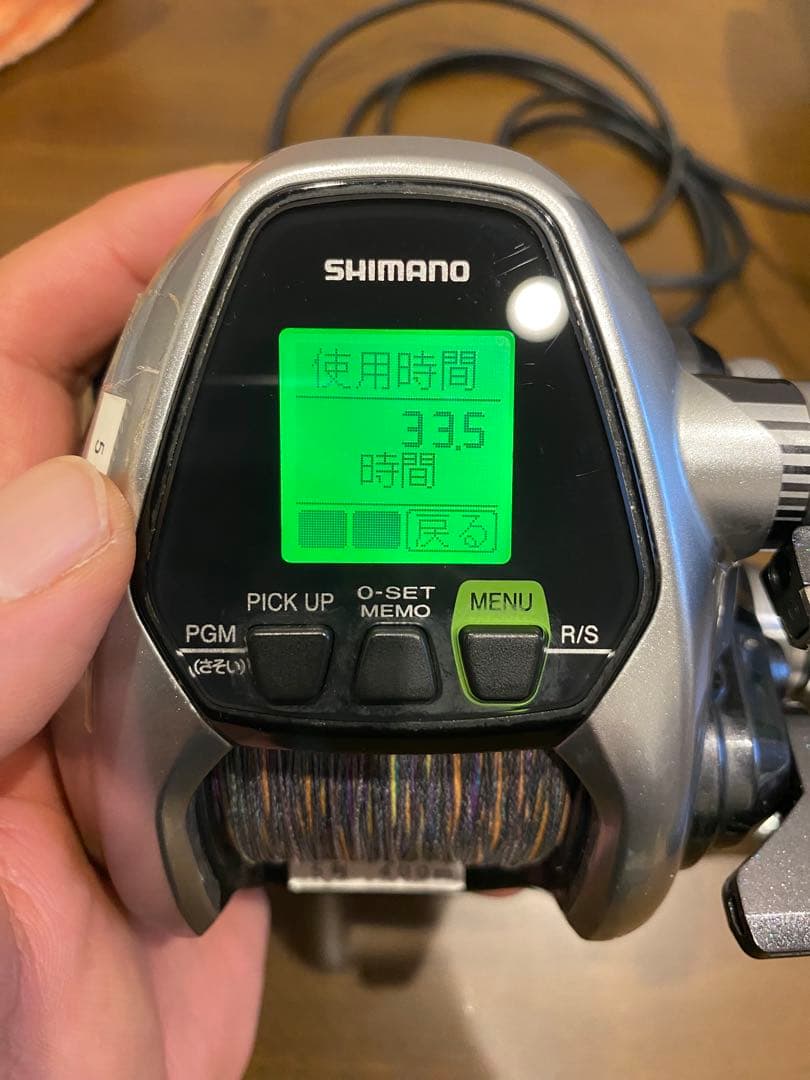 SHIMANO ForceMaster3000 シマノフォースマスター3000