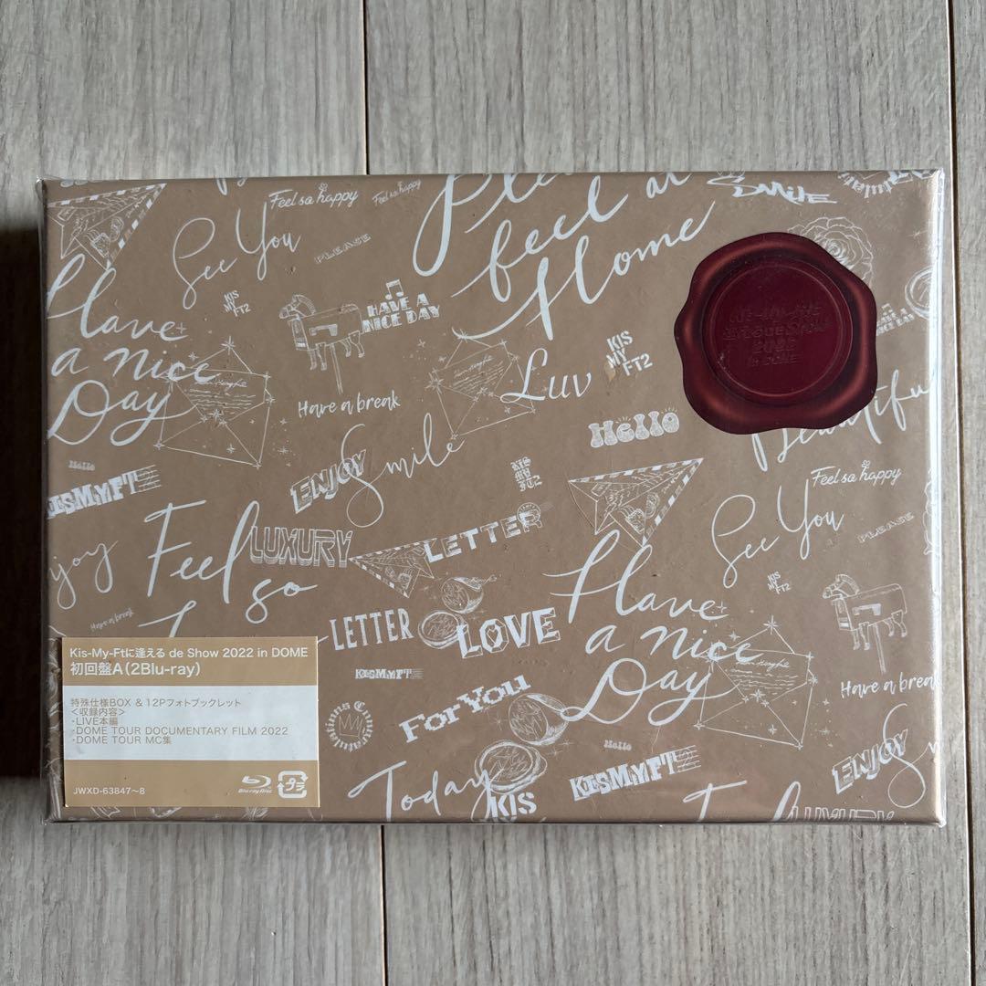 Kis-My-Ft2 初回盤ライブDVD Blu-ray 10品　まとめ売り