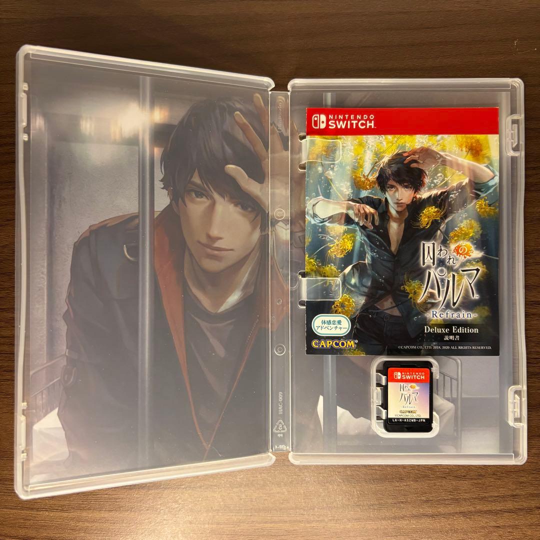 【Switch】囚われのパルマ Refrain Deluxe Edition