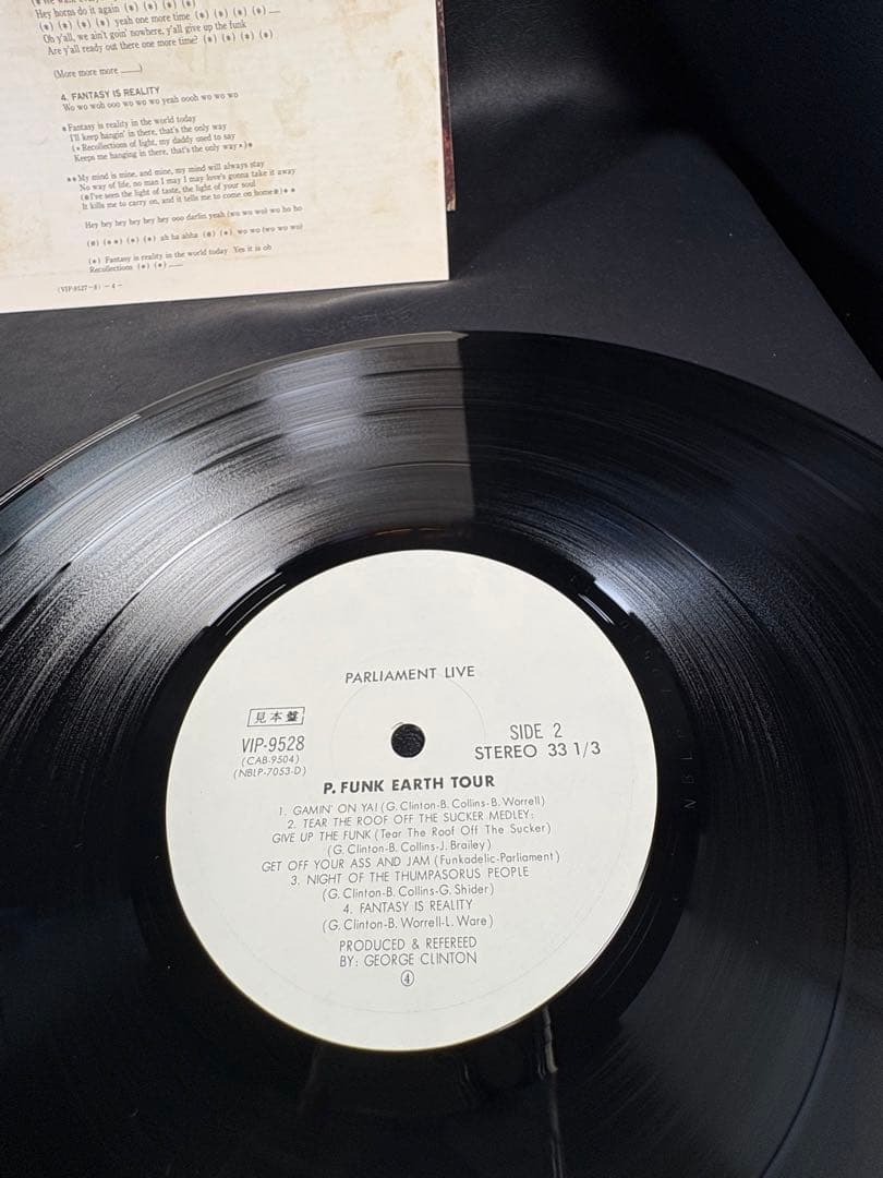 洋楽 C061 Parliament Live: P Funk Earth Tour