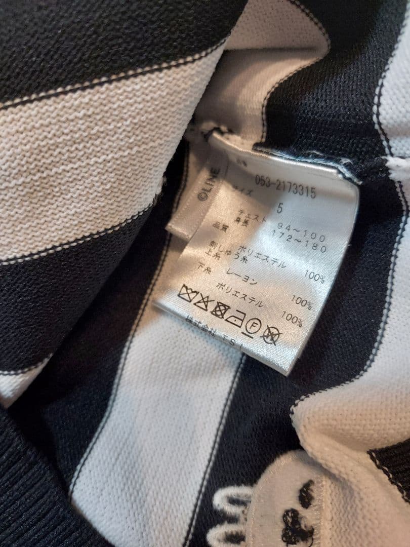 パーリーゲイツ LINE FRIENDS Vネックニットベスト ボーダー 5