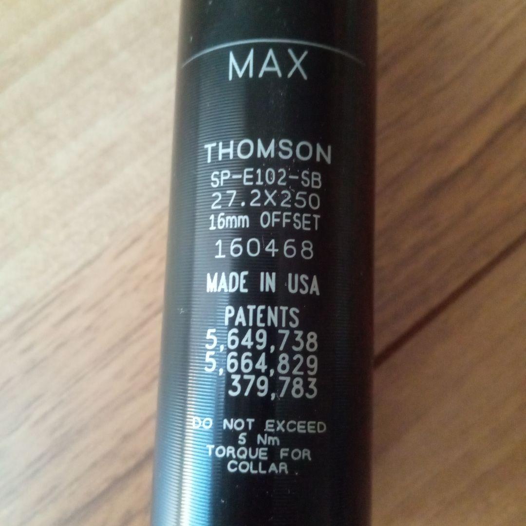 THOMSON (トムソン) Elite シートポスト 27.2m m