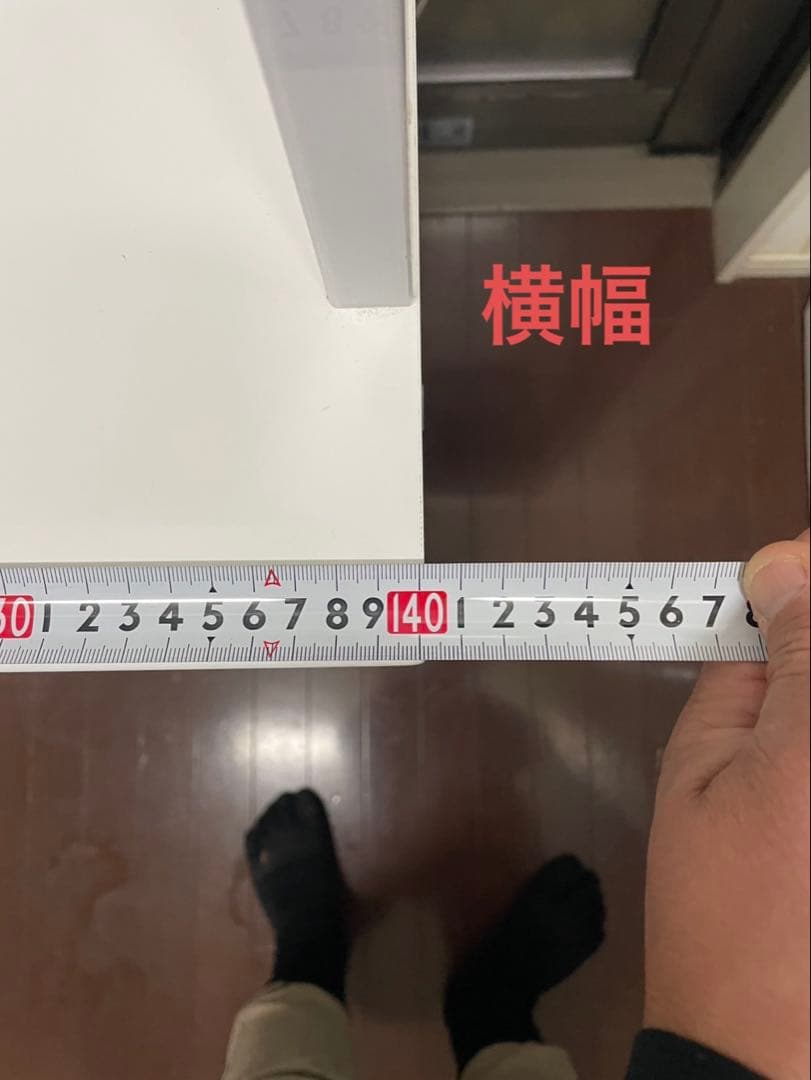 【美品】食器棚　キッチンボード　パントリー収納　ホワイト　カップボード　マナベ