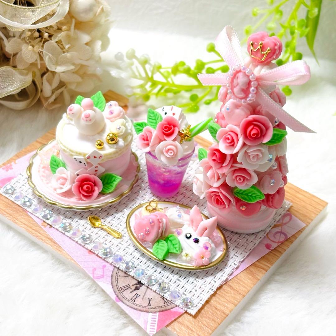 しょう様♡ページ