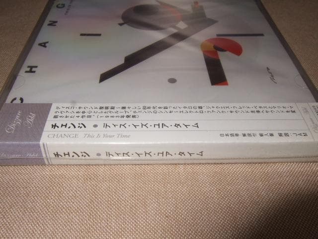 CHANGE,新品未開封,ソウル,国内盤仕様,ファンク,チェンジ