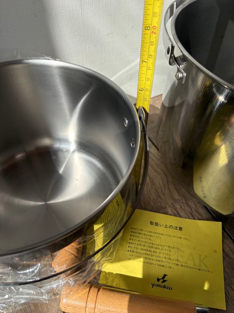 未使用！　スノーピーク　ヤマコウ時代　希少　フィールドクッカー　廃盤