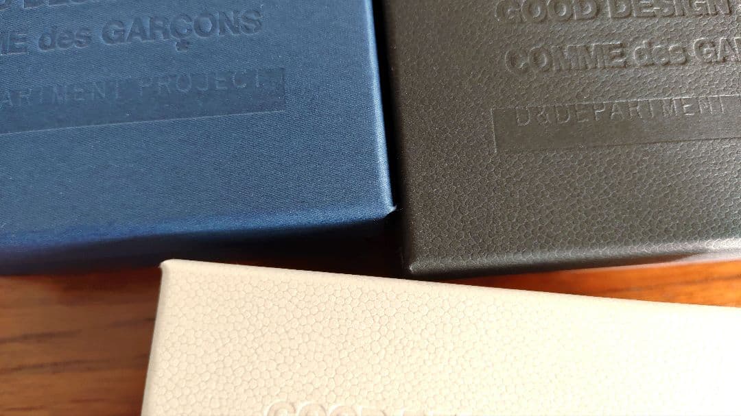 コムデギャルソン グッドデザインショップ 箱 ボックス 小物入れ
