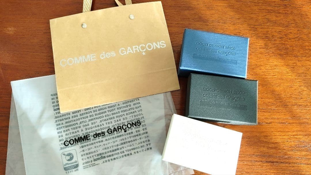 コムデギャルソン グッドデザインショップ 箱 ボックス 小物入れ